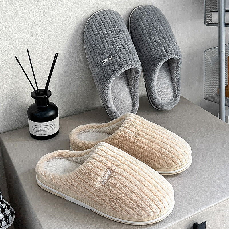 Women's Winter Warm Plush Slippers – Non-Slip Indoor Cotton House Shoes (Multiple Colors) - RewaGold